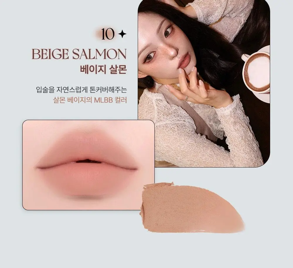 [성호 PICK] 하트퍼센트 도트 온 무드 라인프루프 립펜슬 0.8g 15종 (단품/기획) 상세페이지 24